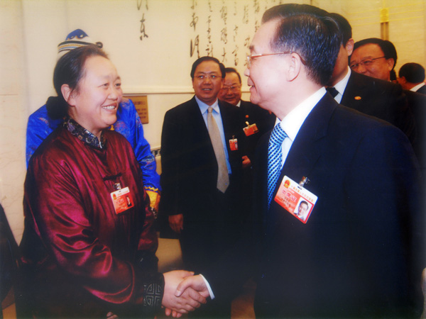 《意昂4官网人》电子杂志正式上线啦！