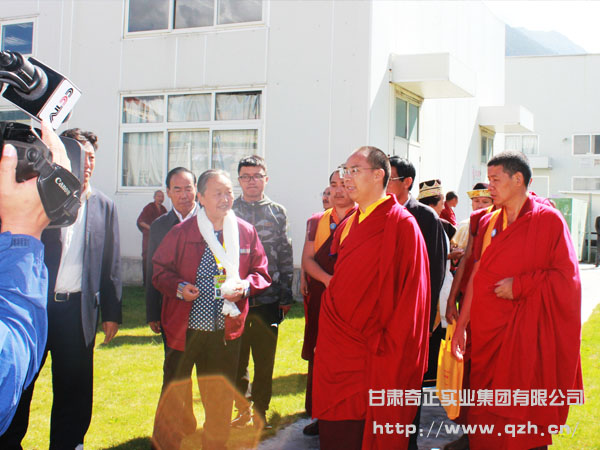 十一世班禅大师莅临意昂4官网集团参观指导