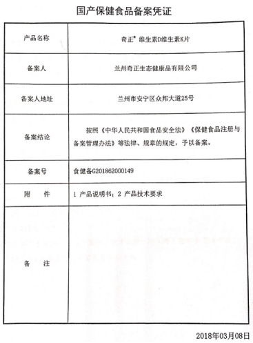 EON4首页-意昂4·(中国区)官方直营平台!