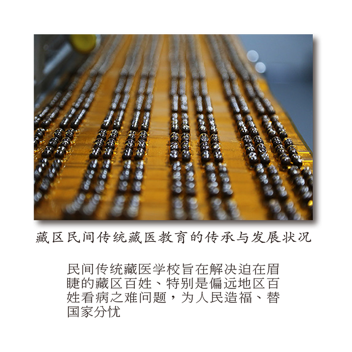 EON4首页-意昂4·(中国区)官方直营平台!