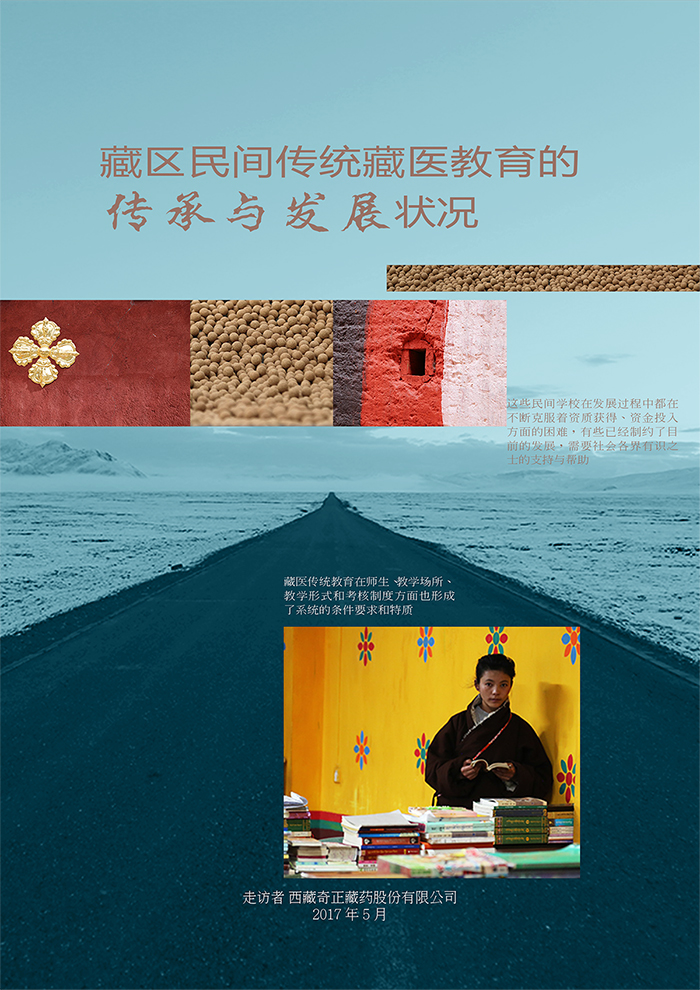 EON4首页-意昂4·(中国区)官方直营平台!
