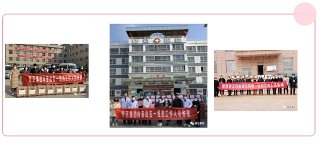 EON4首页-意昂4·(中国区)官方直营平台!