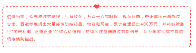 EON4首页-意昂4·(中国区)官方直营平台!