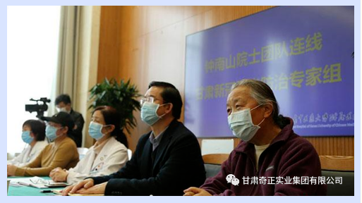 EON4首页-意昂4·(中国区)官方直营平台!