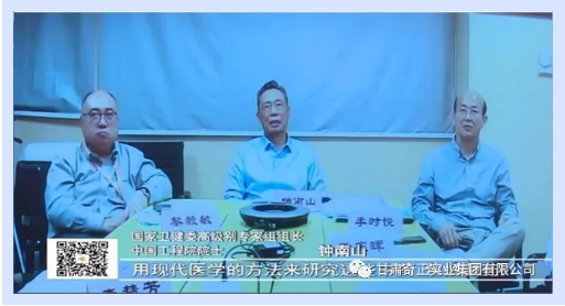 EON4首页-意昂4·(中国区)官方直营平台!
