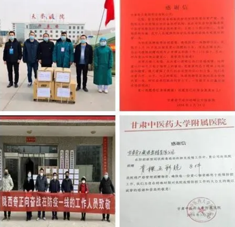 EON4首页-意昂4·(中国区)官方直营平台!