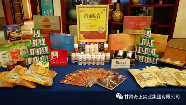 EON4首页-意昂4·(中国区)官方直营平台!