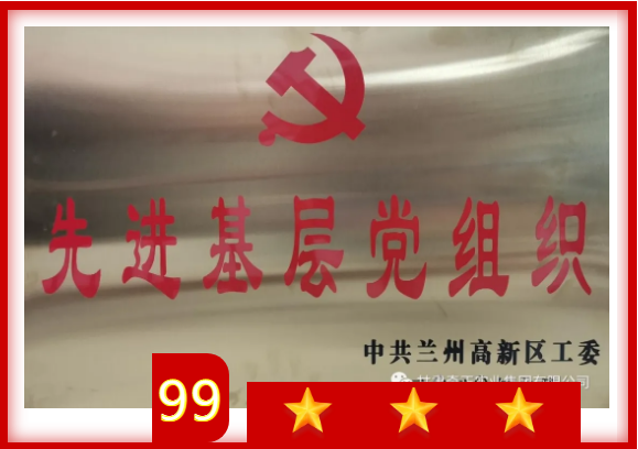 EON4首页-意昂4·(中国区)官方直营平台!
