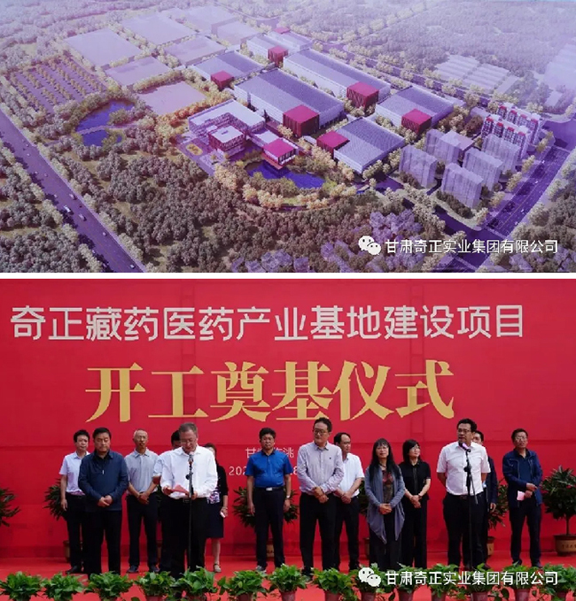 EON4首页-意昂4·(中国区)官方直营平台!