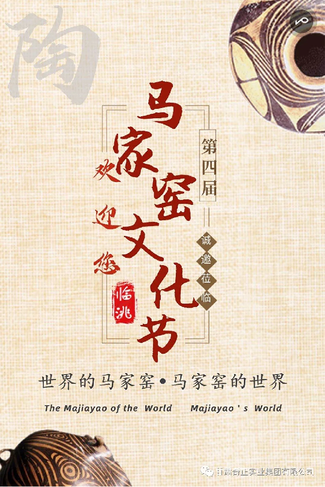 EON4首页-意昂4·(中国区)官方直营平台!