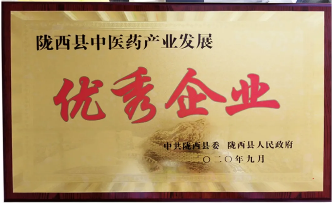 EON4首页-意昂4·(中国区)官方直营平台!