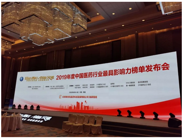 EON4首页-意昂4·(中国区)官方直营平台!