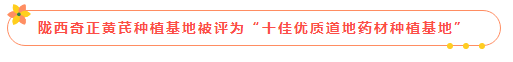 EON4首页-意昂4·(中国区)官方直营平台!