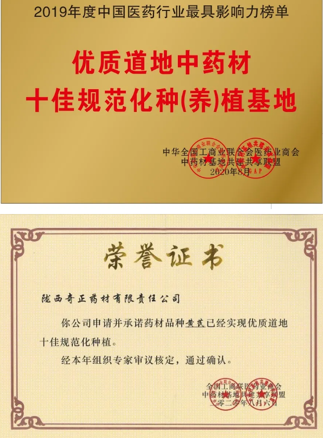 EON4首页-意昂4·(中国区)官方直营平台!