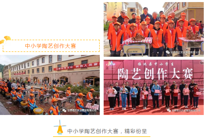 EON4首页-意昂4·(中国区)官方直营平台!