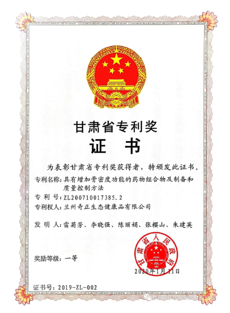 EON4首页-意昂4·(中国区)官方直营平台!
