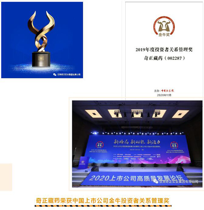 EON4首页-意昂4·(中国区)官方直营平台!