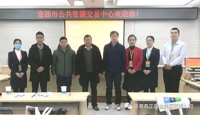 EON4首页-意昂4·(中国区)官方直营平台!