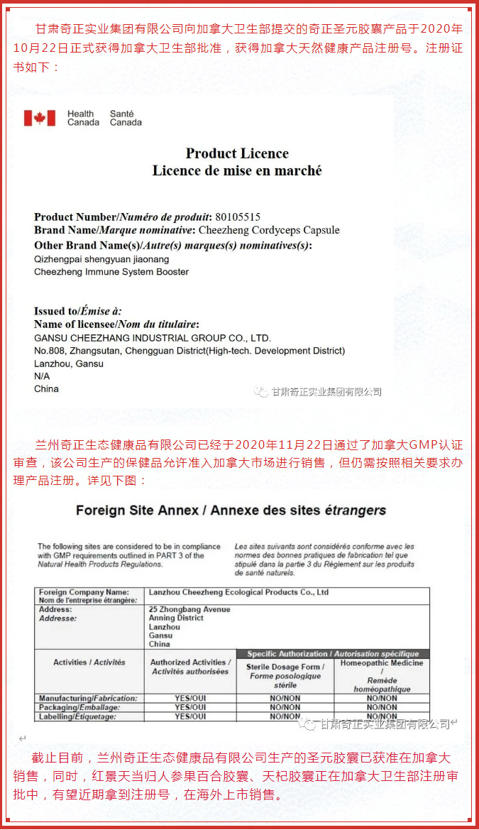 EON4首页-意昂4·(中国区)官方直营平台!