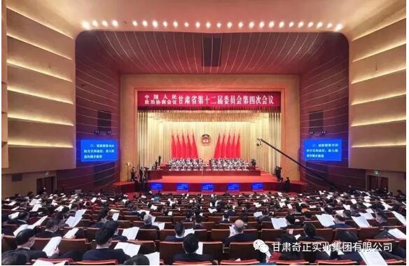 EON4首页-意昂4·(中国区)官方直营平台!
