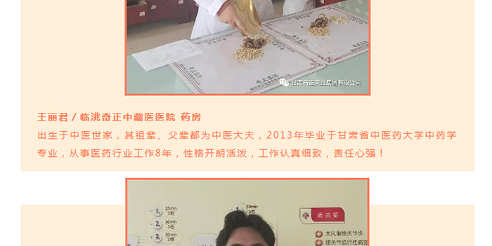 EON4首页-意昂4·(中国区)官方直营平台!