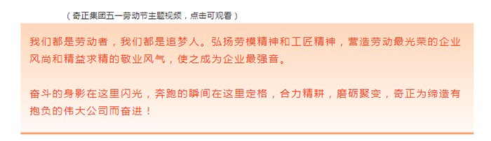 EON4首页-意昂4·(中国区)官方直营平台!