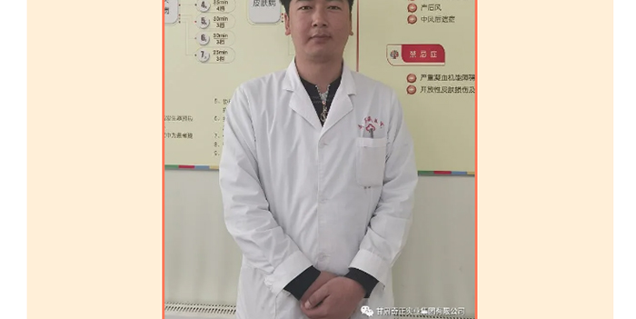 EON4首页-意昂4·(中国区)官方直营平台!