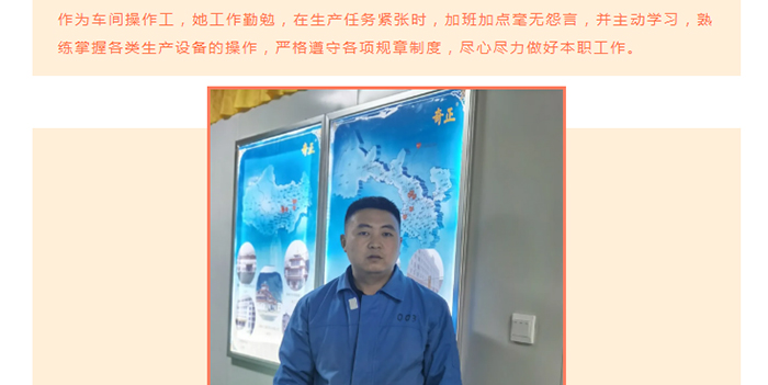 EON4首页-意昂4·(中国区)官方直营平台!