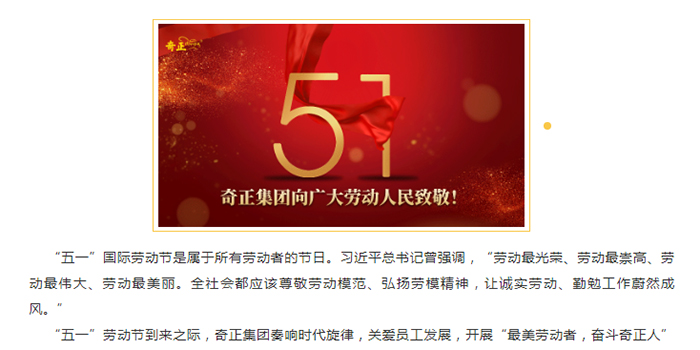 EON4首页-意昂4·(中国区)官方直营平台!