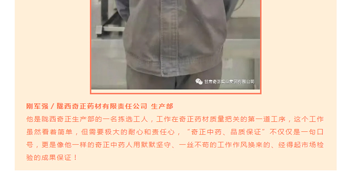 EON4首页-意昂4·(中国区)官方直营平台!