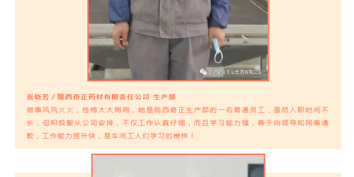 EON4首页-意昂4·(中国区)官方直营平台!
