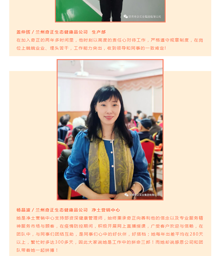 EON4首页-意昂4·(中国区)官方直营平台!
