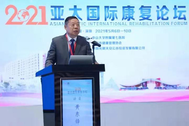 EON4首页-意昂4·(中国区)官方直营平台!