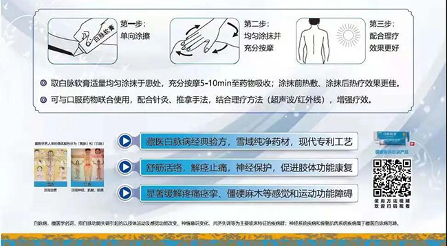 EON4首页-意昂4·(中国区)官方直营平台!