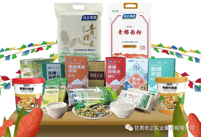 EON4首页-意昂4·(中国区)官方直营平台!