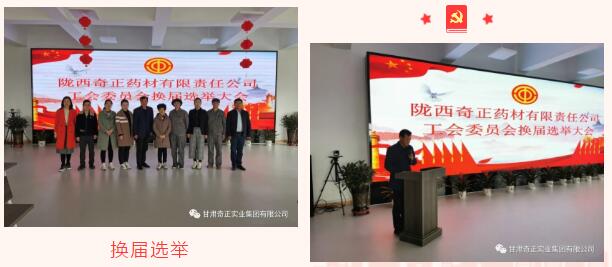 EON4首页-意昂4·(中国区)官方直营平台!