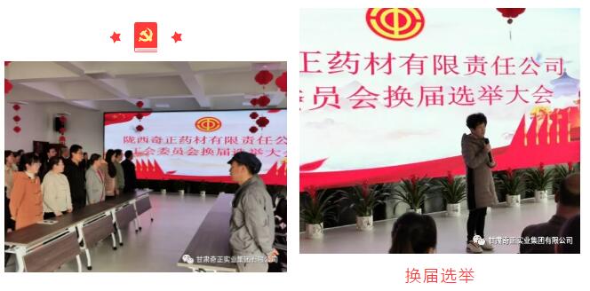 EON4首页-意昂4·(中国区)官方直营平台!