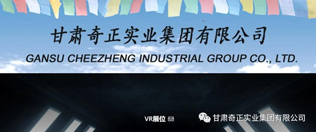 EON4首页-意昂4·(中国区)官方直营平台!