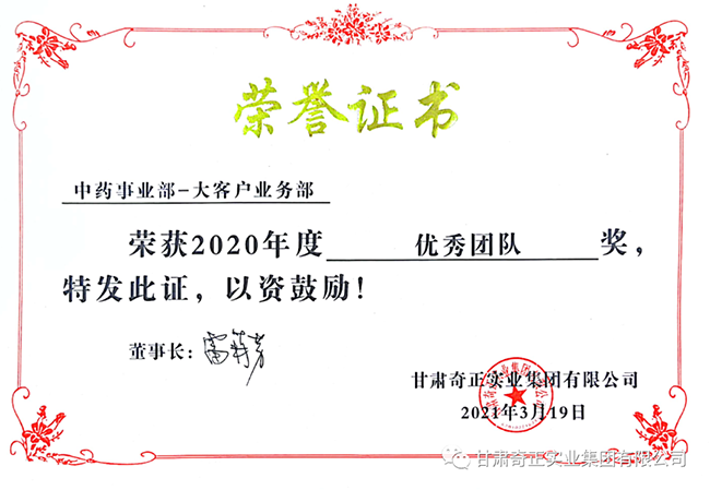 EON4首页-意昂4·(中国区)官方直营平台!