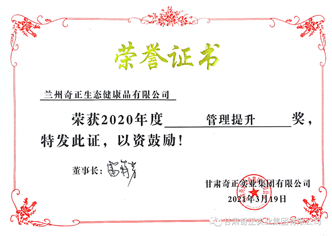 EON4首页-意昂4·(中国区)官方直营平台!
