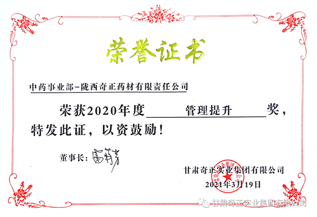 EON4首页-意昂4·(中国区)官方直营平台!