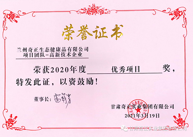 EON4首页-意昂4·(中国区)官方直营平台!