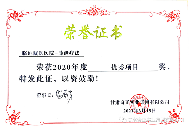 EON4首页-意昂4·(中国区)官方直营平台!