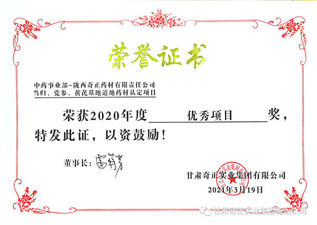 EON4首页-意昂4·(中国区)官方直营平台!