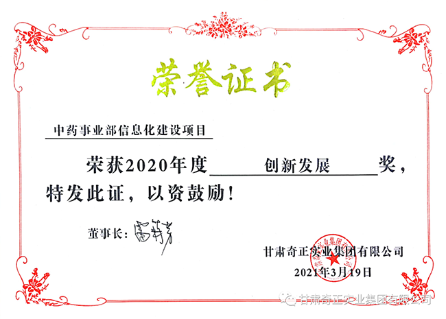 EON4首页-意昂4·(中国区)官方直营平台!