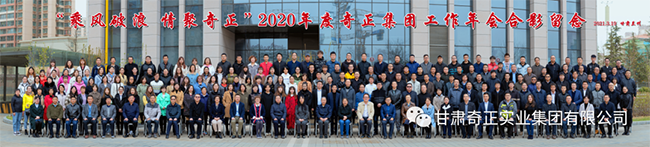 EON4首页-意昂4·(中国区)官方直营平台!