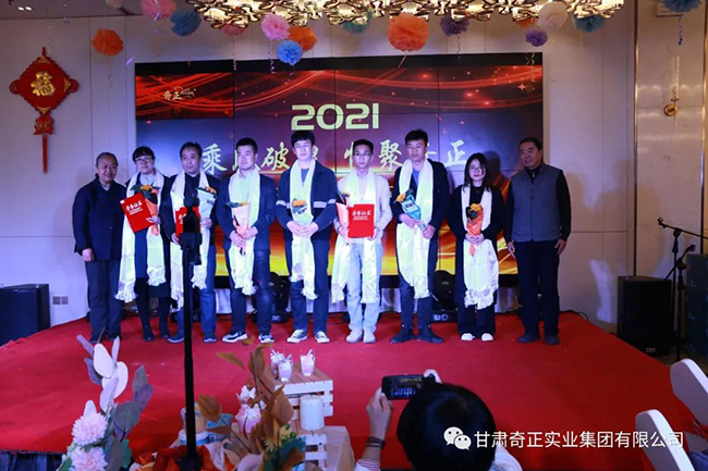 EON4首页-意昂4·(中国区)官方直营平台!