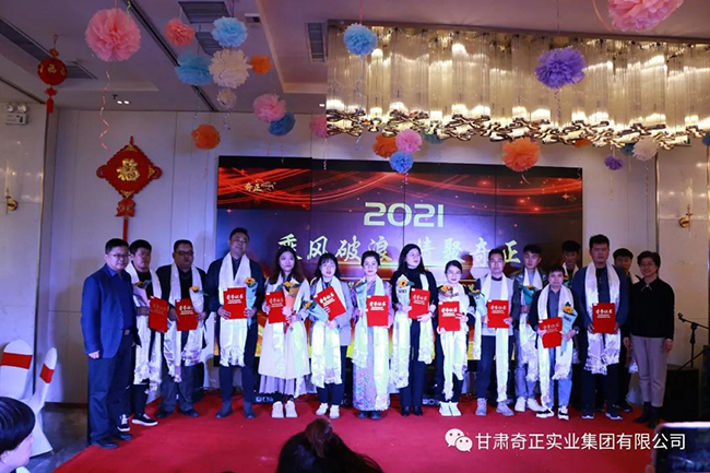 EON4首页-意昂4·(中国区)官方直营平台!