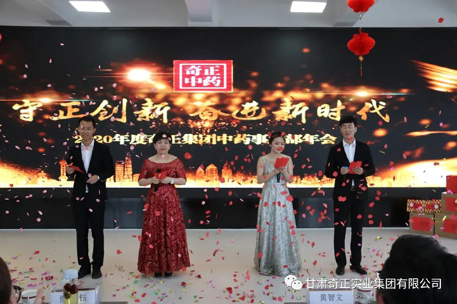 EON4首页-意昂4·(中国区)官方直营平台!