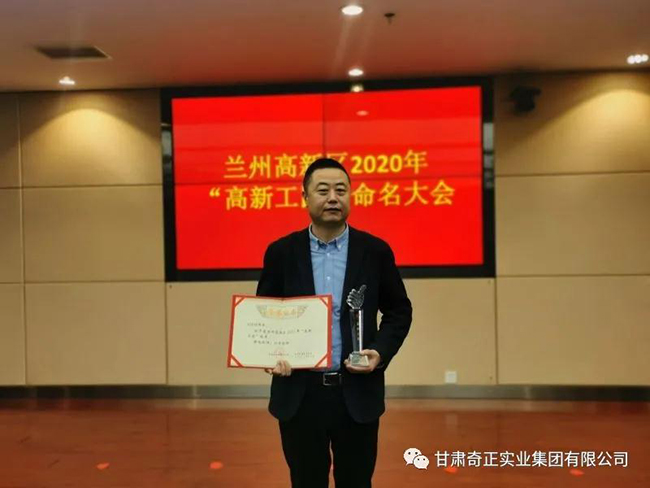 EON4首页-意昂4·(中国区)官方直营平台!